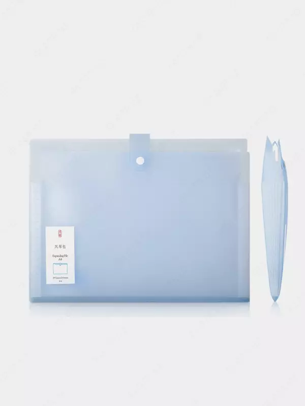Папка- портфель "Deli" 7 отделений, застежка кнопка (Арт.- 5735l) Голубая