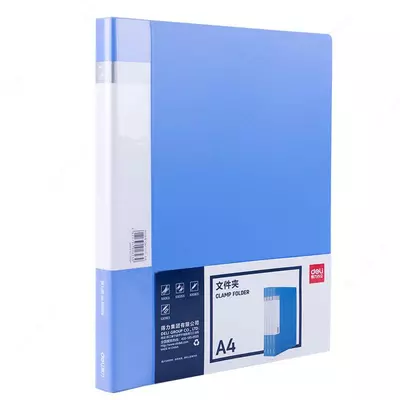 Папка для документов "Deli" боковой зажим (Арт.- 5301-bl) Синяя