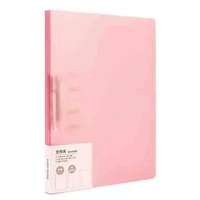 Папка для документов "Deli" боковой зажим (Арт.- 64515-rd) Красная