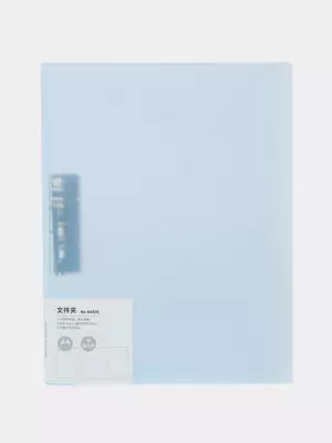 Папка для документов "Deli" боковой зажим (Арт.- 64515-bl) Голубая