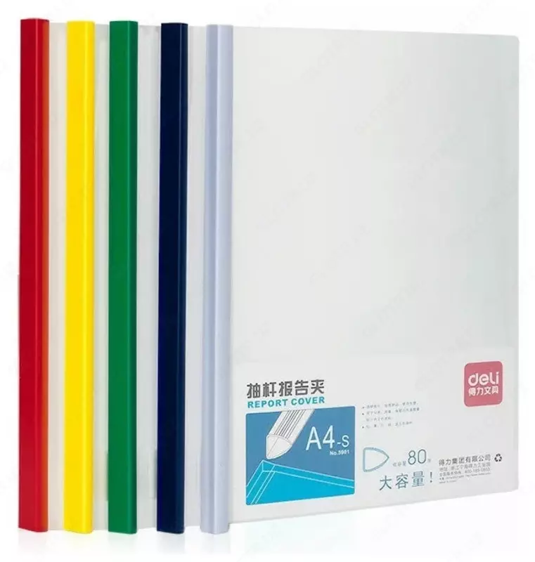 Папка для документов "Deli" с прижимной шиной, 80 листов. (Арт.- 5901) Прозрачная