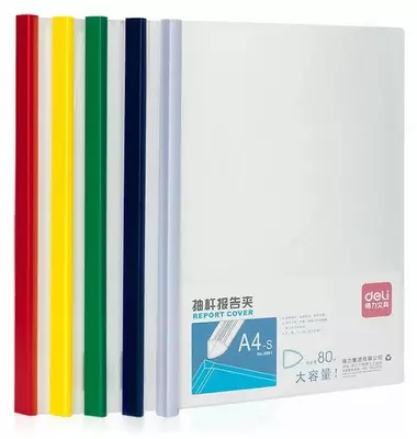 Папка для документов "Deli" с прижимной шиной, 80 листов. (Арт.- 5901) Прозрачная