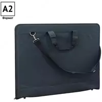 "ArtSpace" qalamlari bilan rassom papkasi 645 x 490 mm (Art.- 241280) Qora