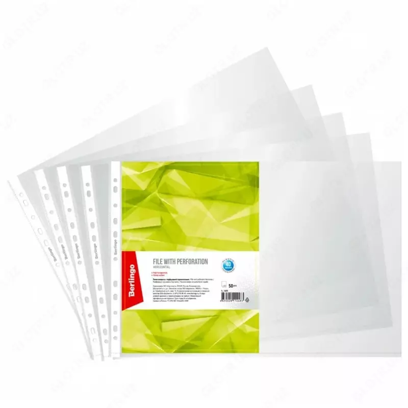 Папка-вкладыш с перфорацией "Berlingo" глянцевая, А3 (Арт.- S_1403) Прозрачная