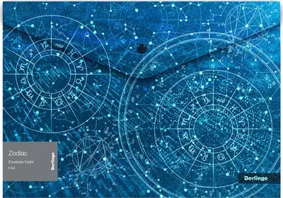 Папка-конверт для документов Berlingo "Zodiac" А4, одно отделение, пластик, 210 х 297 мм (Арт.- ZGn_A4975)