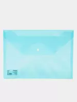 Папка-конверт на кнопке Deli "Aurora" А4