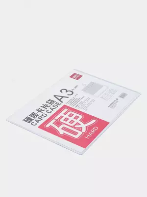 Папка-обложка для документов "Deli" формат А3 (Арт.- 5808)