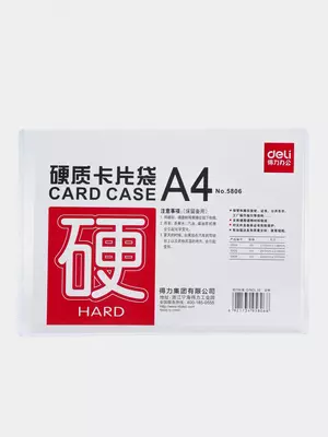 A4 formatdagi "Deli" hujjatlari uchun papka muqovasi (5806-modda)