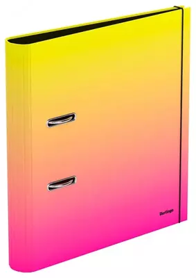 Fayl papkasi Berlingo "Radiance" arch mexanizmi, 50 mm (Art.- AMl50403) Pushti/Sariq