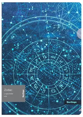 Папка - уголок Berlingo "Zodiac" 200 мкм (Арт.- LFG_A4975)