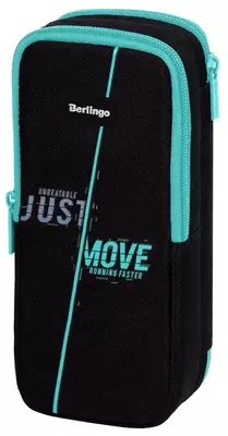 Пенал - футляр для канцтоваров Berlingo "Just move" 2 отделения (Арт.- PM09054) Черный/бирюзовый