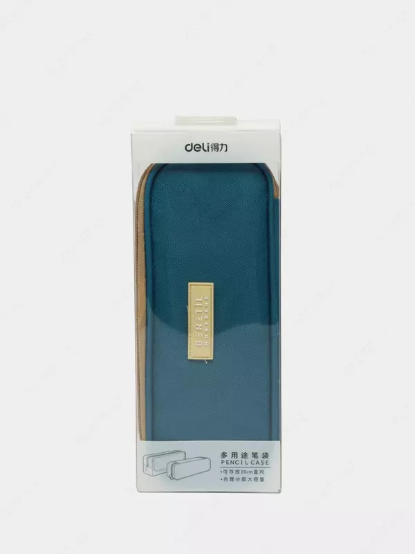 Пенал - футляр для канцтоваров "Deli" 2 отделения (Арт.- 66994) Зеленый