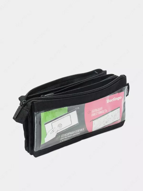 Пенал - косметичка Berlingo "Combo black" 3 отделения (Арт.- PM09133) Черный