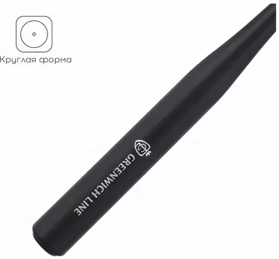 Набор плакатных перьев "Greenwich Line" с держателем (Арт.- 251597)