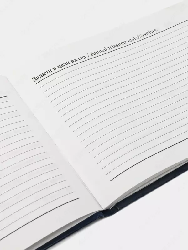 Rejalashtirish sanasi yo'q "Feniks+" 210 x 135 mm, 64 l. (m. № - 45638) Moviy rang