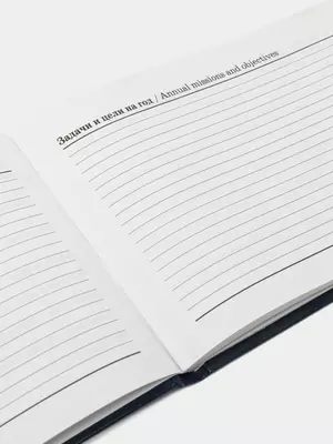 Rejalashtirish sanasi yo'q "Feniks+" 210 x 135 mm, 64 l. (m. № - 45638) Moviy rang