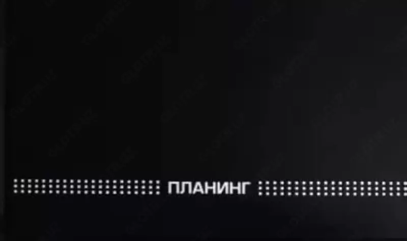 Rejalashtirish sanasi yo'q "Feniks+" 210 x 135 mm, 64 l. (Res. - 45639) Qora