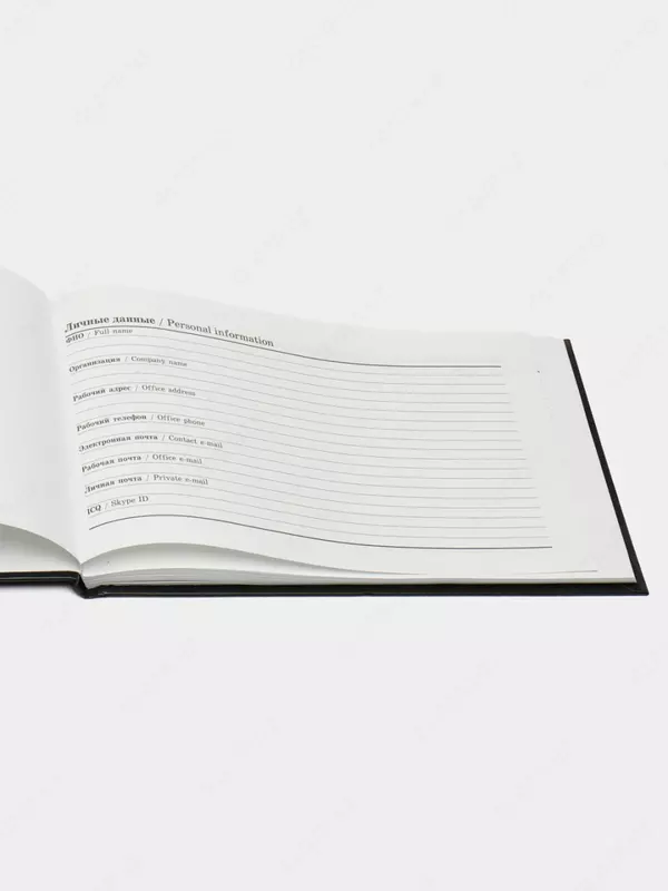 Rejalashtirish sanasi yo'q "Feniks+" 210 x 135 mm, 64 l. (Res. - 45639) Qora