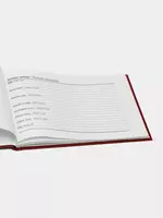 64 l. (m. № - 45640) Qizil