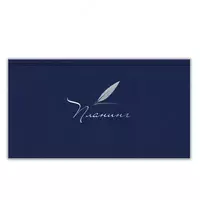 Планинг недатированный "Феникс+" 170 х 95 мм