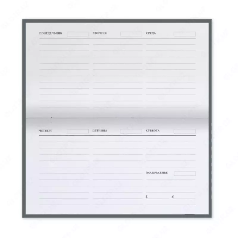 Planyalash yarim sanali Feniks + "Shahar markazi" 220 x 135 mm, 96 l. (- 43251-modda) Turli xil