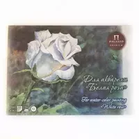 Akvarel uchun planshet Lilia Holding "White Rose" (Art.- PLBR-A2) Fawn - 175 000 so'm
