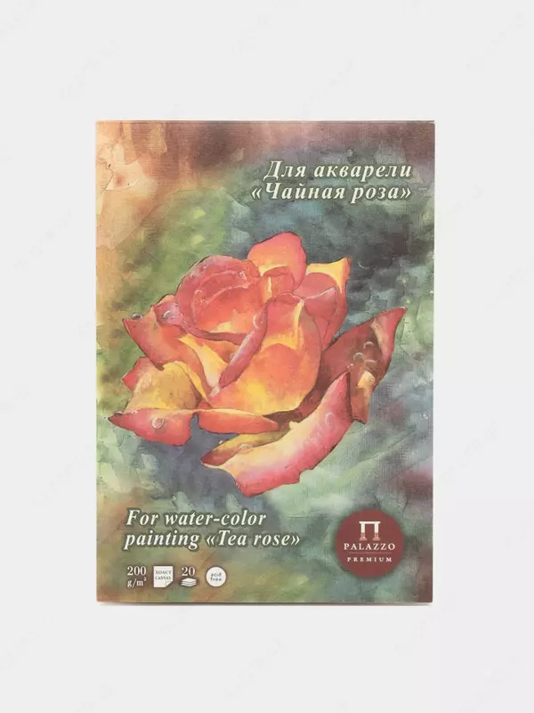 Akvarel uchun planshet Lilia Holding "Choy atirgul" (Art.- PLCHR-A4) Oq