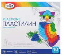 Art loy Gamma "Klassik" 10 dona. (- 281032-modda)