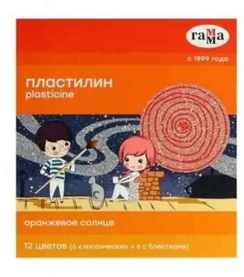 Художественный пластилин Гамма "Оранжевое солнце" 12 шт. (Арт. - 130520205)