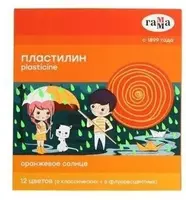 Художественный пластилин Гамма "Оранжевое солнце" 12 шт. (Арт. - 130520204)