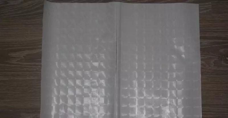 Самоклеящаяся пленка - обложка "Феникс+" 50 х 36 см, 10 листов (Арт. - 45227) Текстурная