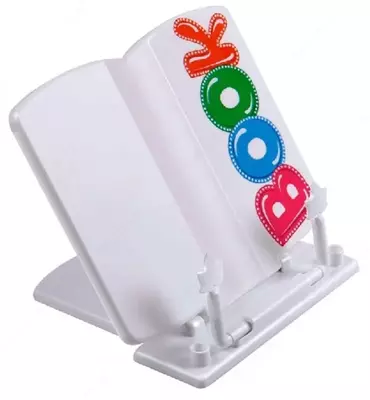 Подставка для книг Стамм "Boock" пластиковая (Арт. - ПК70) Белая