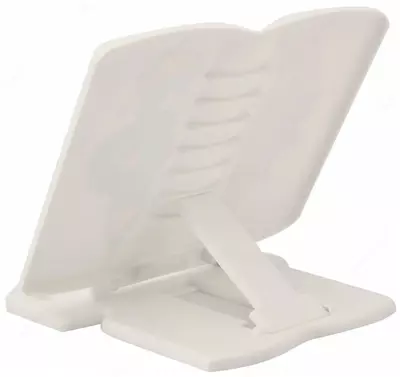 Подставка для книг Стамм "Карандаши" пластиковая (Арт. - ПК80) Белая