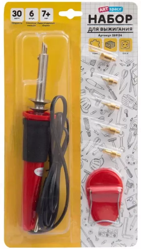 "ArtSpace" ni yoqish uchun to'plam, 6 ta almashtiriladigan nozullar (Art.- 269136)