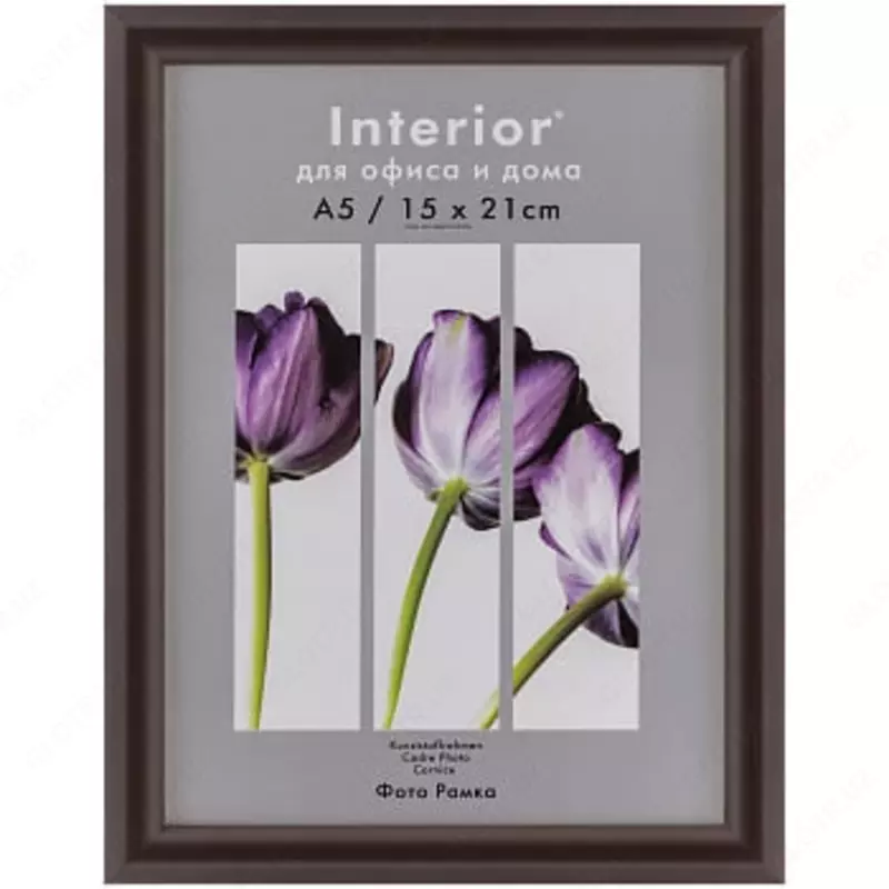 Plastik foto ramka A5, L-seriya (hajmi 21 x 15 sm) Art. - 068L-A5