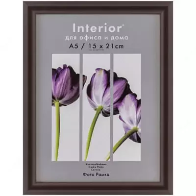 Пластиковая Фоторамка А5, L-серии (р-р 21 х 15 см) Арт. - 068L-A5