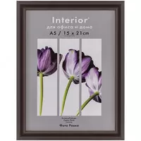 Пластиковая Фоторамка А5