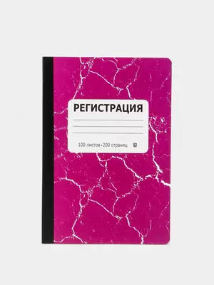 Деловой Журнал