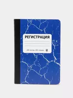 Деловой Журнал