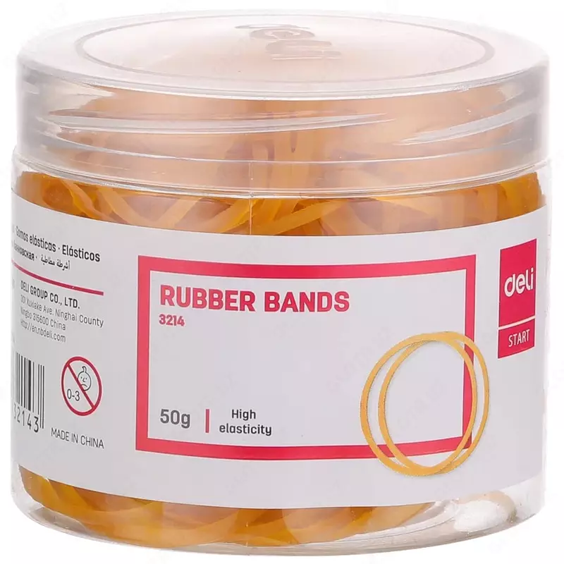 Банковские тонкие резинки "Deli" для денежных купюр 50 гр. (Арт. - 3214)