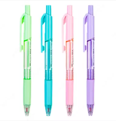 Гелевая ручка "Deli" 0.7 мм, синяя (Арт.- 199-Q-bl) Ассортимент