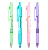 Гелевая ручка "Deli" 0.7 мм