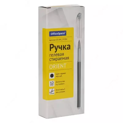 Гелевая ручка OfficeSpace "Orient" 0.38 мм, черная, стираемые чернила (Арт.- D1209_19584)