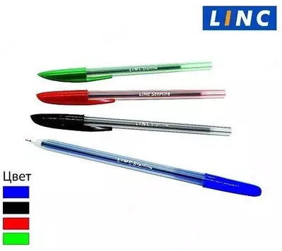 Sharikli ruchka Linc "Lazur Starline" 0,7 mm, yashil (Art.- 7001-gn)