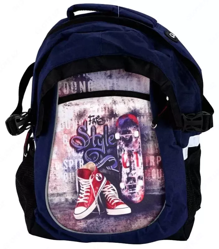 Школьный Рюкзак Феникс "Скейтборд" 43 x 30 x 19 см (Арт. - 46207) Ассорти