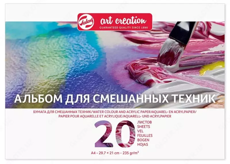 Альбом - Скетчбук Royal Talens "Art Creation" А4 (20 листов) Арт. - TAC931714