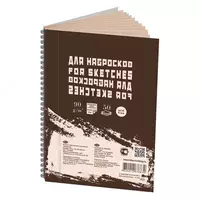 Блокнот - Скетчбук Greenwich Line "Sketches" (50 листов) Арт. - БЛ-6815