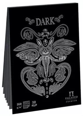 Планшет - Скетчбук Лилия Холдинг "Dark" А4 (30 листов) Арт. - ПЛ-2541
