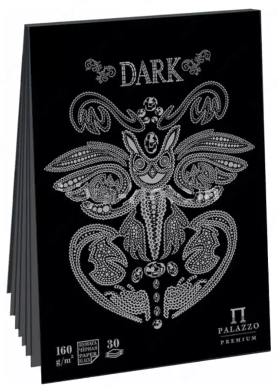 Планшет - Скетчбук Лилия Холдинг "Dark" А4 (30 листов) Арт. - ПЛ-2541