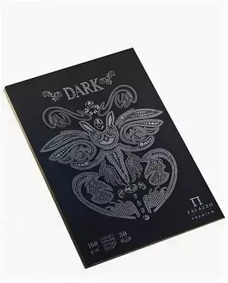 Планшет - Скетчбук Лилия Холдинг "Dark" А4 (30 листов) Арт. - ПЛ-2541
